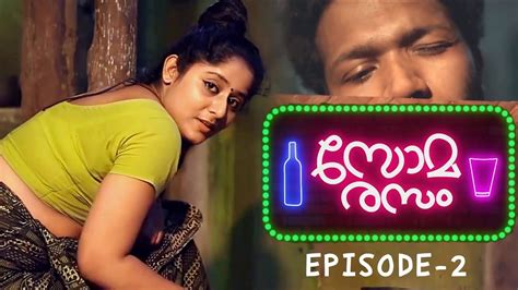 malayalam girl xxx|malayalam web series Porn (129)